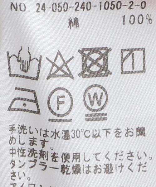 Noble（ノーブル）の「【My Policy Shirt】ウォッシュドコットンボリュームスリーブシャツ（シャツ/ブラウス・レディース・ピンク系その他/ホワイト・FREE）」の21枚目の写真