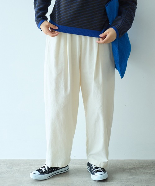 【セール】コットンビエラ起毛 タックパンツ（その他パンツ）｜bulle de savon（ビュルデサボン）