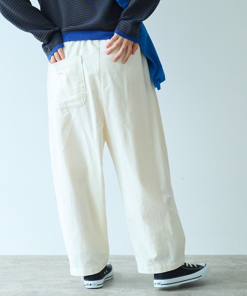 【セール】コットンビエラ起毛 タックパンツ（その他パンツ）｜bulle de savon（ビュルデサボン）