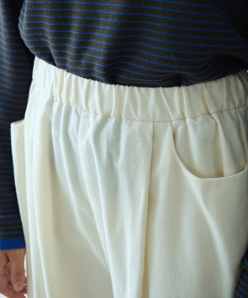 【セール】コットンビエラ起毛 タックパンツ（その他パンツ）｜bulle de savon（ビュルデサボン）