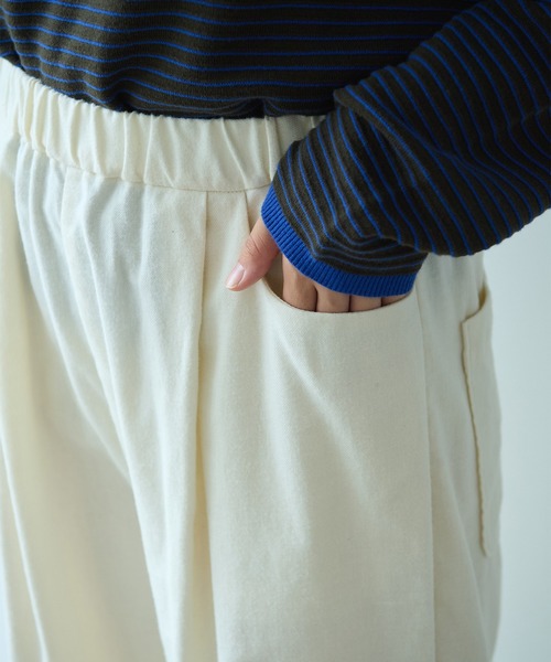 【セール】コットンビエラ起毛 タックパンツ（その他パンツ）｜bulle de savon（ビュルデサボン）