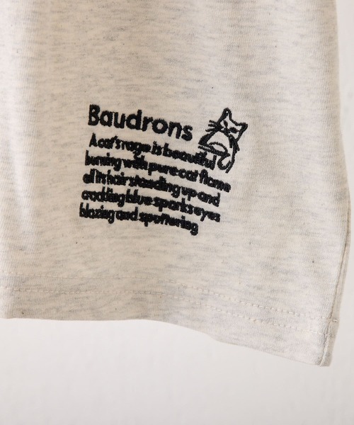 NAO（ナオ）の「ネックワンポイント７分袖Ｔシャツ（Tシャツ/カットソー・レディース・オートミール/ブラック/グレイッシュベージュ・FREE）」の6枚目の写真