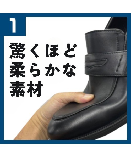 ON&OFF(オンアンドオフ)の「【ON&OFF】 <外羽根プレーン>幅広 4E 防水 ビジネスシューズ【24.5cm~28.0cm】(ドレスシューズ・メンズ・ブラック/ブラウン・24.5cm/25.0cm/25.5cm/26.0cm/26.5cm/27.0cm/27.5cm/28.0cm)」の9枚目の写真
