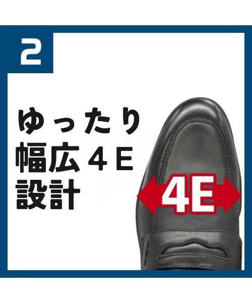ON&OFF(オンアンドオフ)の「【ON&OFF】 <外羽根プレーン>幅広 4E 防水 ビジネスシューズ【24.5cm~28.0cm】(ドレスシューズ・メンズ・ブラック/ブラウン・24.5cm/25.0cm/25.5cm/26.0cm/26.5cm/27.0cm/27.5cm/28.0cm)」の10枚目の写真