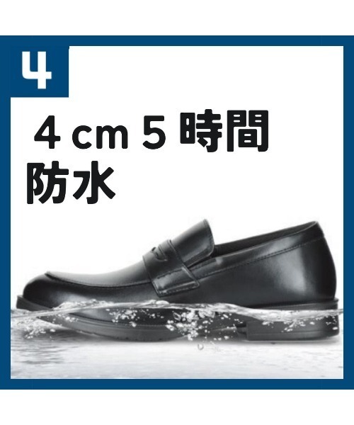 ON&OFF(オンアンドオフ)の「【ON&OFF】 <外羽根プレーン>幅広 4E 防水 ビジネスシューズ【24.5cm~28.0cm】(ドレスシューズ・メンズ・ブラック/ブラウン・24.5cm/25.0cm/25.5cm/26.0cm/26.5cm/27.0cm/27.5cm/28.0cm)」の12枚目の写真