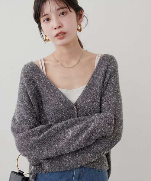 natural couture(ナチュラルクチュール)の「【WEB限定】ラメフェザーカーデ(カーディガン/ボレロ・レディース・ライトベージュ/グレイッシュベージュ/サックスブルー/チャコールグレー・FREE)」の7枚目の写真