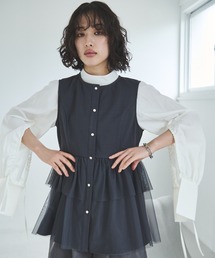 チュールフリルジレ