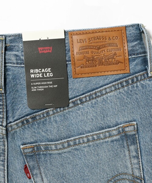 Ray BEAMS（レイビームス）の「LEVI’S(R) / RIBCAGE ジーンズ WIDE LEG（デニムパンツ・レディース・ブルー・24inch/25inch/26inch）」の8枚目の写真