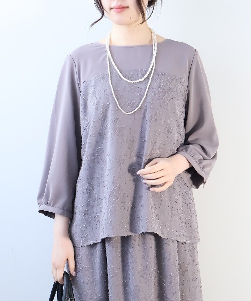 fleur by mint breeze(フルールバイミントブリーズ)の「【L~5L 大きいサイズ】カットジャガード切替えブラウス(シャツ/ブラウス・レディース・ネイビー/クリーム/チャコールグレー・4L/5L/LL/3L)」の1枚目の写真