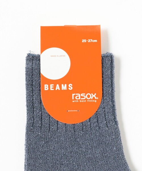 rasox（ラソックス）の「【別注】 rasox / スプラッシュ ミッド ソックス（ソックス/靴下・メンズ・ホワイト系その他2/グレー系その他/ブラック・ONE SIZE）」の5枚目の写真