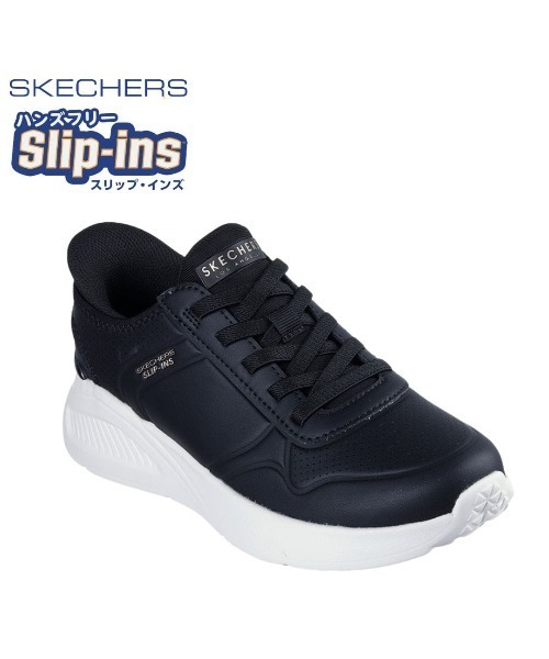 SKECHERS(スケッチャーズ)の「【SKECHERS】 UNO LITE(スリッポン・レディース・オフホワイト/ブラック・22.5cm/23.5cm/24.5cm/23.0cm/24.0cm/25.0cm)」の4枚目の写真