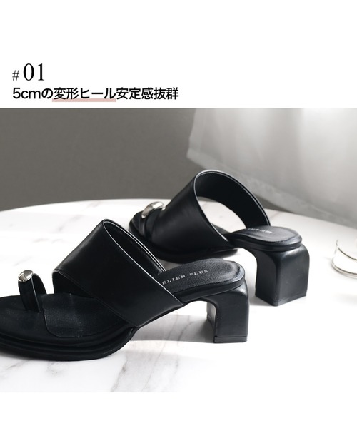 AmiAmi（アミアミ）の「柔らか！サムリング 変形ヒールミュール/トゥリングサンダル（サンダル・レディース・ブラック/シルバー/モカ・L/LL/M/S）」の22枚目の写真