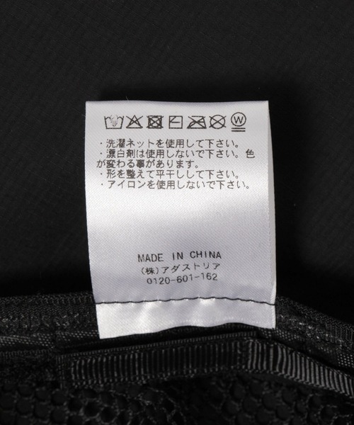 GLOBAL WORK（グローバルワーク）の「UV撥水たためるつば広ハット/323454（ハット・レディース・ベージュ/ブラック/グレー/アイボリー・FREE）」の16枚目の写真