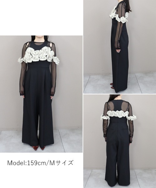 ANDRESD ruffled bustier pants dress | DRESS,DRESS | ROOM903