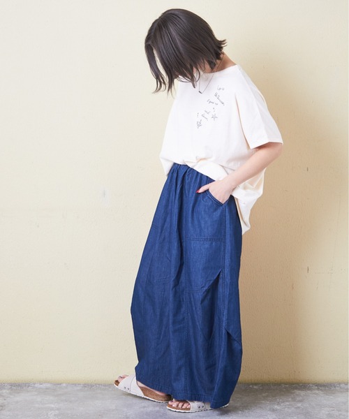 CUBE SUGAR（キューブシュガー）の「4.5オンスデニム切替タックイージーワイドパンツ（デニムパンツ・レディース・インディゴブルー/ブルー系/ネイビー系・M）」の12枚目の写真