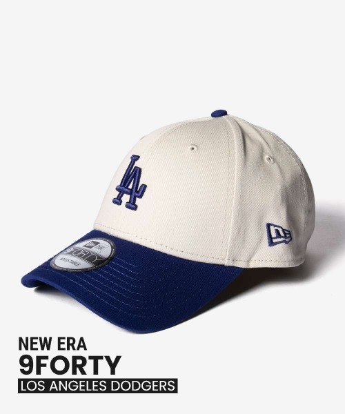 セール】NEW ERA 9FORTY DODGERS CAP MLB ニューエラ ドジャース