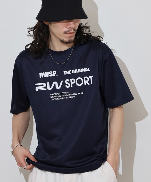 FUNALIVE(ファンアライブ)の「ユニセックス ドライ クルーネックTシャツ(Tシャツ/カットソー・メンズ・ブラック系その他2/グレー系その他/ブラック系その他/ホワイト系その他2/ネイビー系2/ブラック系その他3/ネイビー系/ブラック系その他4/ホワイト系その他/ネイビー系1/グレー系その他2/ネイビー系3・M/LL/L)」の9枚目の写真