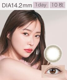 TOPARDS（トパーズ）の「TOPARDS 1DAY 10枚入り スモーキークォーツ（コンタクトレンズ・カラコン・レディース）」