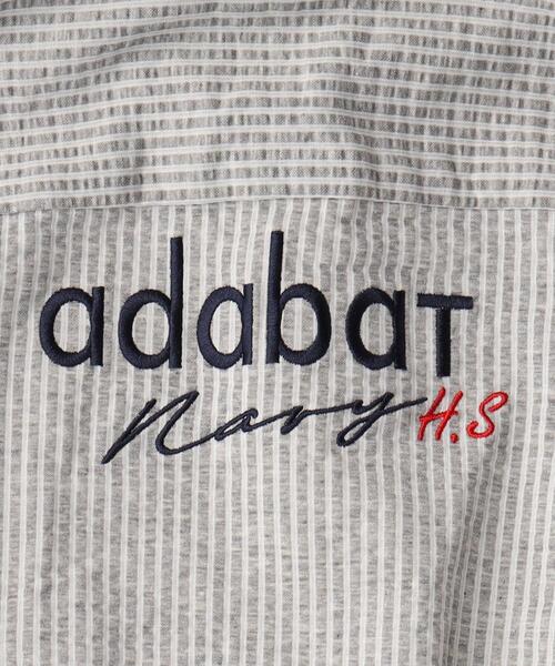 adabat(アダバット)の「【新レーベル ADABAT NAVY】せとはるコラボ ワンピース(ワンピース・レディース・グレー系2/ネイビー・38/42/40)」の13枚目の写真