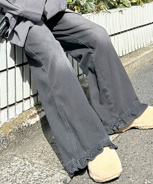 裾フリフリデニム（デニムパンツ）｜Alley Tokyo（アリートーキョー