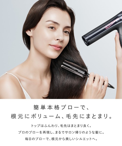 MTG（エムティージー）の「ReFa ARC BRUSH（ヘアブラシ・レディース・ブラック・ONE SIZE）」の2枚目の写真