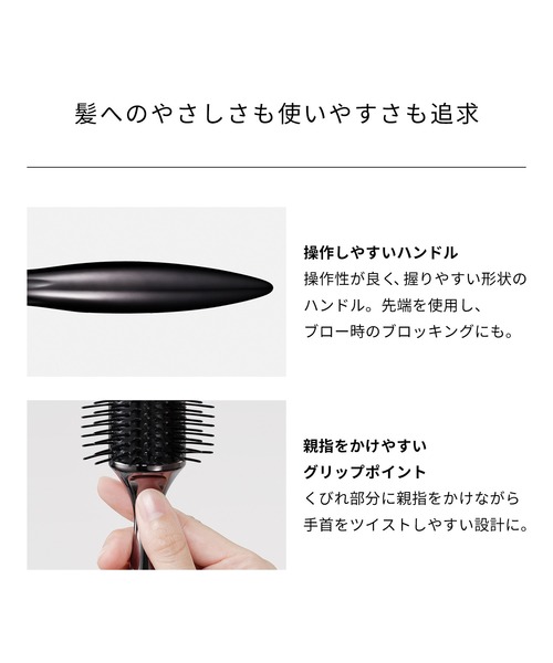 MTG（エムティージー）の「ReFa ARC BRUSH（ヘアブラシ・レディース・ブラック・ONE SIZE）」の6枚目の写真