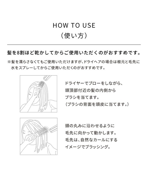 MTG（エムティージー）の「ReFa ARC BRUSH（ヘアブラシ・レディース・ブラック・ONE SIZE）」の8枚目の写真