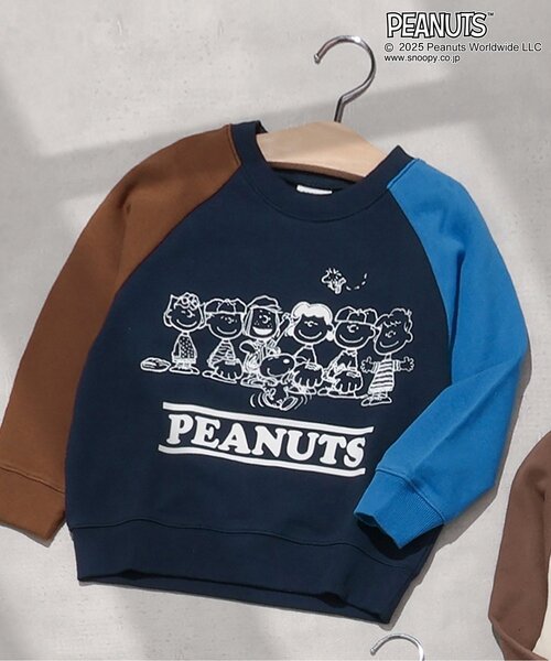 PEANUTS（ピーナッツ）の「PEANUTSコラボ ラグラントレーナー（スウェット・キッズ・ブラック/ブルー/イエロー/ブラウン/レインボー・90/100/140/80/120/130/110）」の5枚目の写真