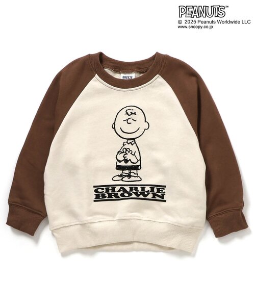 PEANUTS（ピーナッツ）の「PEANUTSコラボ ラグラントレーナー（スウェット・キッズ・ブラック/ブルー/イエロー/ブラウン/レインボー・90/100/140/80/120/130/110）」の15枚目の写真