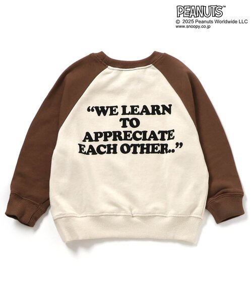 PEANUTS（ピーナッツ）の「PEANUTSコラボ ラグラントレーナー（スウェット・キッズ・ブラック/ブルー/イエロー/ブラウン/レインボー・90/100/140/80/120/130/110）」の16枚目の写真