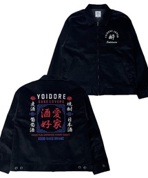 トラックジャケット」に該当するメンズのジャケット/アウター