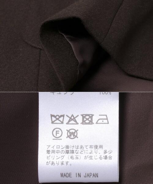 URBAN RESEARCH（アーバンリサーチ）の「Teya　Archive Jacket（その他アウター・レディース・ブラウン・FREE）」の9枚目の写真