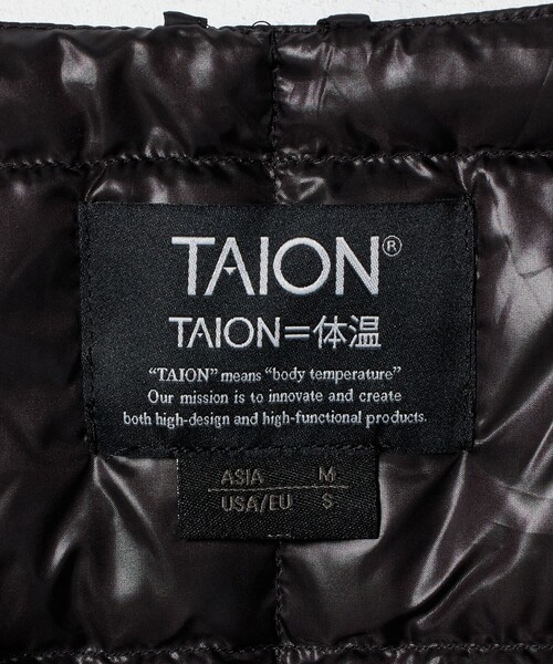 green label relaxing（グリーンレーベルリラクシング）の「ルミレットウール TAION フード バルカラーコート -撥水-（ステンカラーコート・メンズ・ブラウン系/ダークグレー/ネイビー・M/L/XL/S）」の7枚目の写真