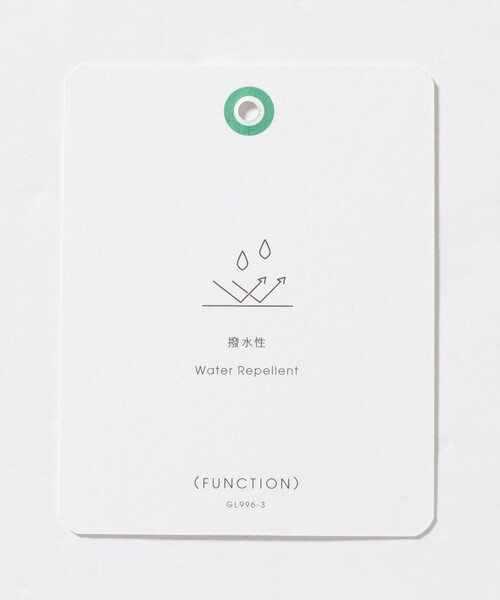 green label relaxing（グリーンレーベルリラクシング）の「ルミレットウール TAION フード バルカラーコート -撥水-（ステンカラーコート・メンズ・ブラウン系/ダークグレー/ネイビー・M/L/XL/S）」の10枚目の写真