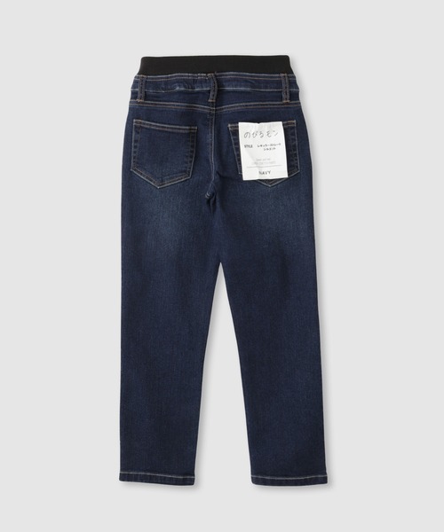 NAVY(ネイビー)の「NAVY のびるモン デニムストレッチストレートリブパンツ(デニムパンツ・キッズ・ブラック/ブルー/ネイビー/ベージュ・120/160/150/140/130)」の11枚目の写真
