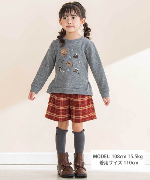 Noeil aime BeBe（ノイユエイムベベ）の「【お揃い】チェック柄キュロット（その他パンツ・キッズ・レッド系その他/グリーン系その他・130cm/120cm/110cm/100cm）」の3枚目の写真