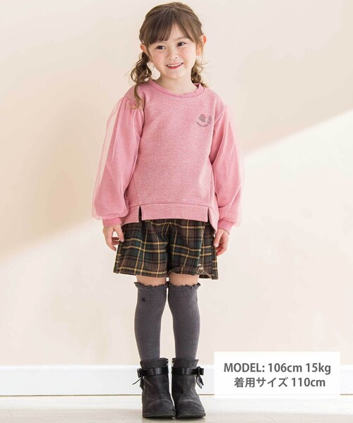 Noeil aime BeBe（ノイユエイムベベ）の「【お揃い】チェック柄キュロット（その他パンツ・キッズ・レッド系その他/グリーン系その他・130cm/120cm/110cm/100cm）」の6枚目の写真