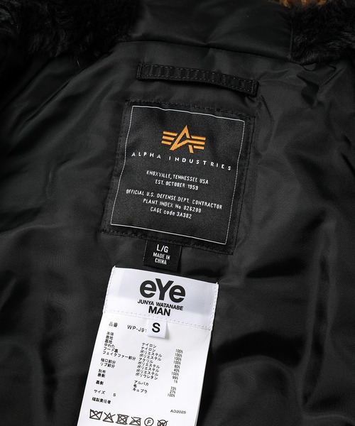 セール】「alpha」W-NAME MILITARY JACKET（ミリタリージャケット