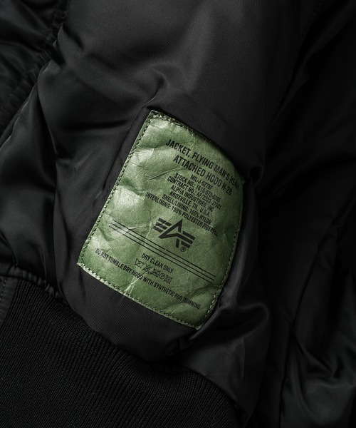 ジュンヤワタナベ ミリタリージャケット ウエストベルト付き eYe JUNYA WATANABE MAN（アイ ジュンヤワタナベマン) WM-J922-100