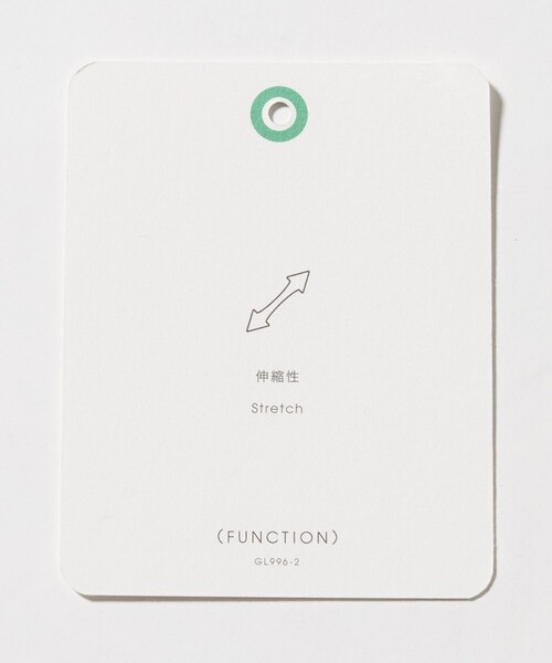 green label relaxing（グリーンレーベルリラクシング）の「［size SHORT/TALLあり］ニーハイフレアパンツ デニム 2 ストレッチ（デニムパンツ・レディース・オフホワイト/コバルトブルー/ネイビー・SHORT/34/36/38/40/TALL）」の18枚目の写真