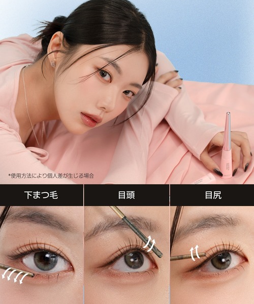 NEOGEN(ネオゼン)の「NEOGEN エクストラ スリム メタル マスカラ 6ml(マスカラ・レディース・その他・FREE)」の4枚目の写真