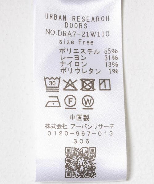 URBAN RESEARCH DOORS（アーバンリサーチドアーズ）の「BACKリングドットプルオーバー（Tシャツ/カットソー・レディース・ブラウン/ブラック/グレー系その他・FREE）」の12枚目の写真