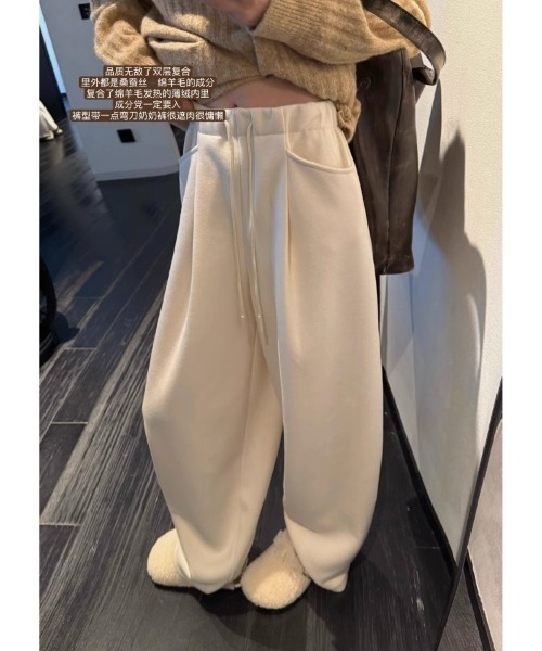 Ritzy（リッツィー）の「暖か イージーワイドパンツ（その他パンツ・レディース・グレー/ベージュ/ブラック・M/L）」の7枚目の写真