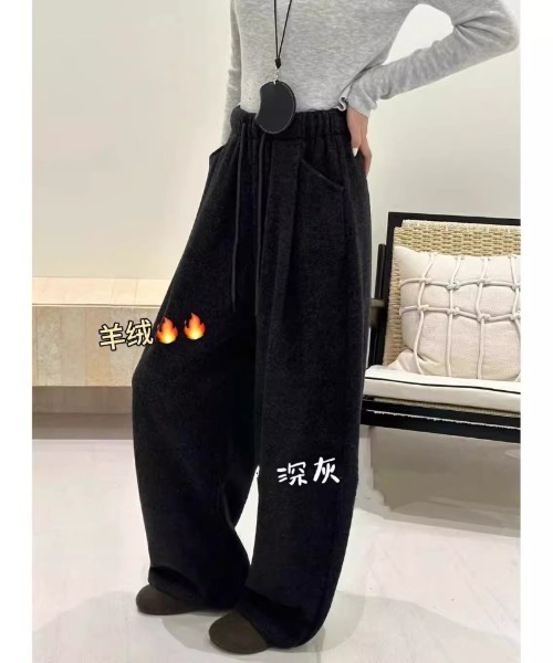 Ritzy（リッツィー）の「暖か イージーワイドパンツ（その他パンツ・レディース・グレー/ベージュ/ブラック・M/L）」の12枚目の写真