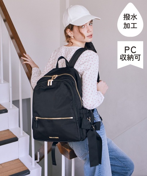 Maison de FLEUR（メゾンドフルール）の「撥水加工ポケットリュック（バックパック/リュック・レディース・ピンク系その他/ブラック・FREE）」の2枚目の写真