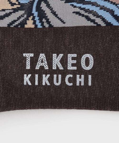 TAKEO KIKUCHI（タケオキクチ）の「カカオ柄ソックス（ソックス/靴下・メンズ・ブラック/ネイビー/ホワイト・00）」の4枚目の写真