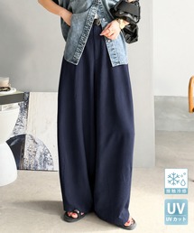 【UVカット・接触冷感機能付き】バレルシルエットでスッキリと、大胆に。ビンテージワッシャー加工 リネンライクタックボリュームパンツ