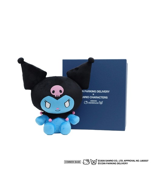 COIN PARKING DELIVERY × SANRIO CHARACTERS Special Plush (クロミ