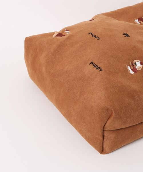 tone(トーン)の「【88eighty-eight】ふわふわもこもこ子犬刺繍リバーシブルショルダーバッグ【import】(MA)(ショルダーバッグ・レディース・ベージュ・FREE)」の7枚目の写真