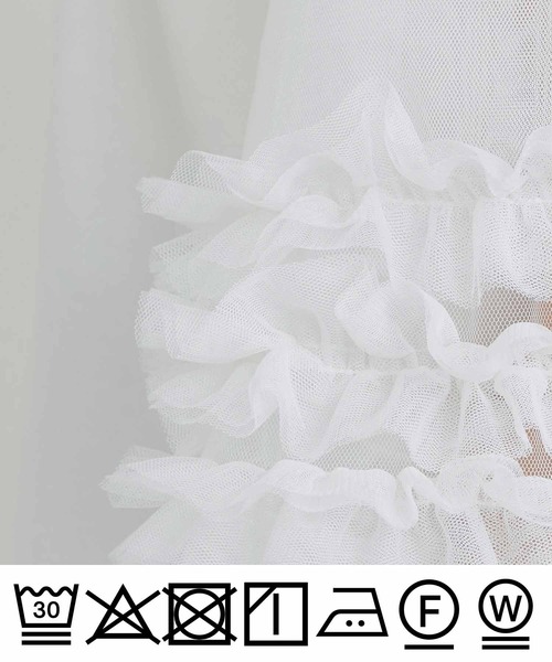 PICCIN PERLA(ピッチンペルラ)の「ギャザーチュールプルオーバー(Tシャツ/カットソー・レディース・オフホワイト/ブラック・M)」の3枚目の写真